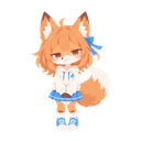 尽くしキツネ